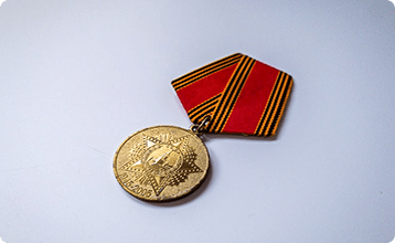 Award image